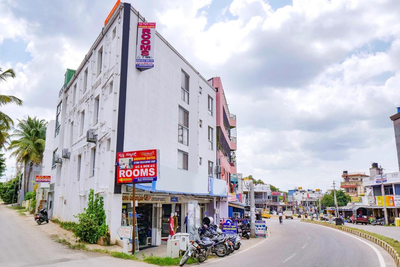 Fabexpress Krishna Suites Mysore Luaran gambar