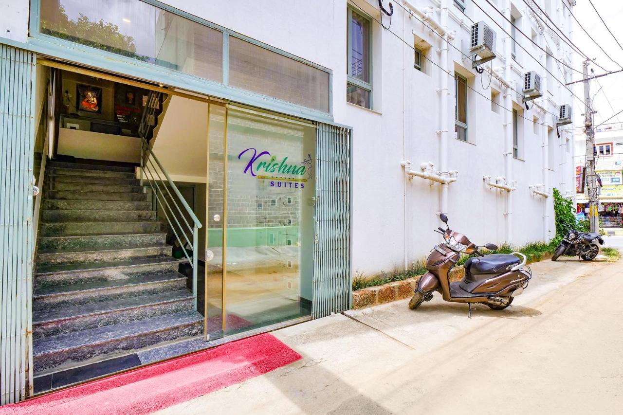 Fabexpress Krishna Suites Mysore Luaran gambar